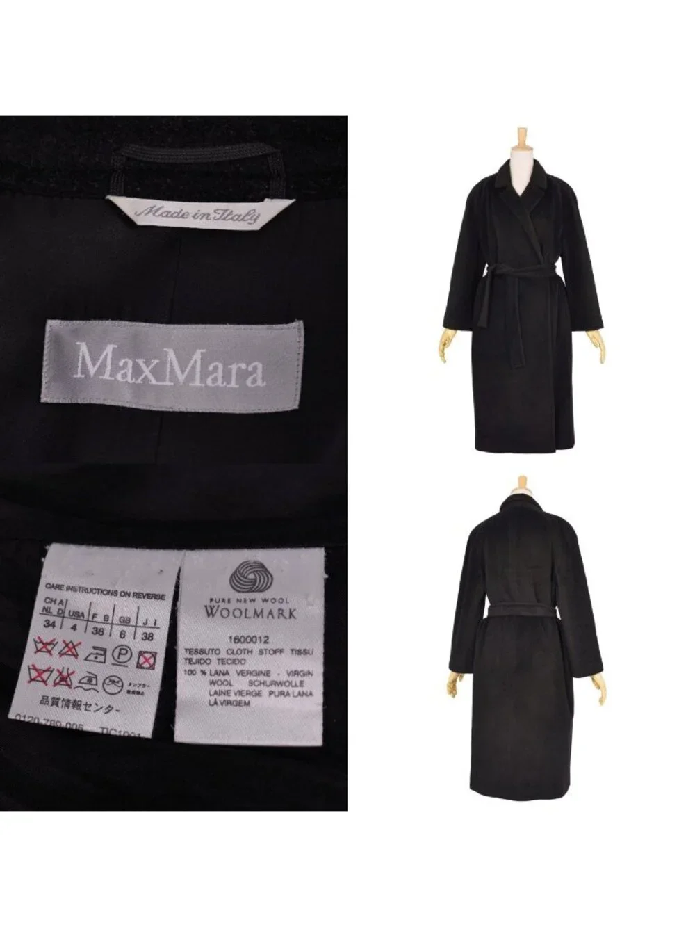 Max Mara Coat Belted Long Wrap